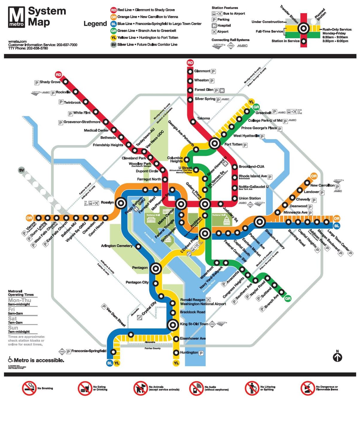 карта wmata мапи дц
