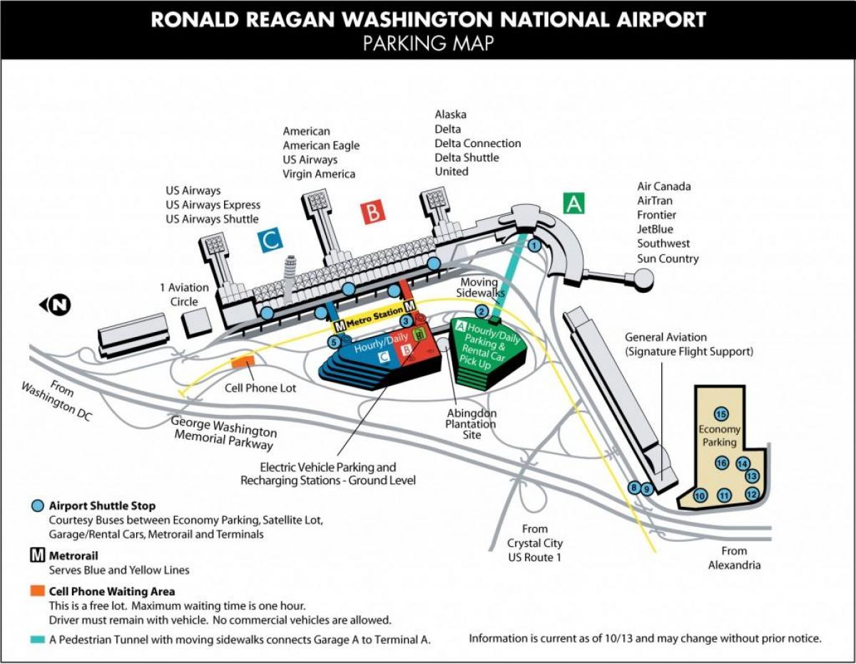 аеродром Регана капије мапи