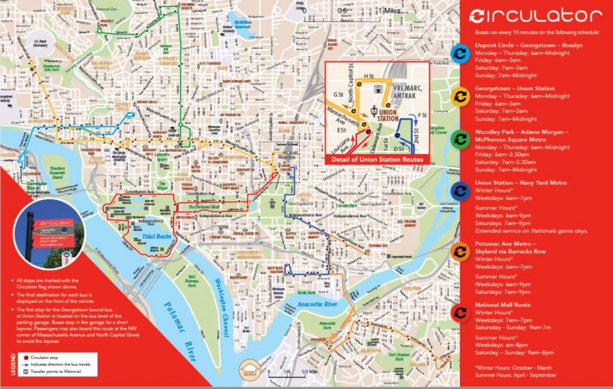 Вашингтон ДЦ циркулација пумпи на мапи
